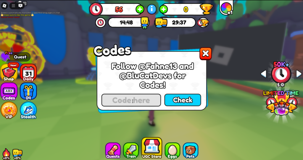 Roblox: Train For UGC Codes 